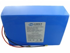 云帆電子15Ah磷酸鐵鋰電池YTH-11