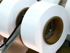 湖南中鋰 鋰電池隔膜
