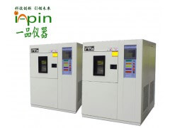 快速溫變?cè)囼?yàn)箱