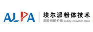 埃爾派粉體技術(shù)