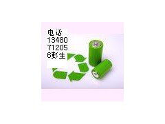 長(zhǎng)期收購(gòu)電動(dòng)大巴汽車(chē)電瓶,電動(dòng)大巴電池組，電動(dòng)車(chē)電池，鋰電池，圓柱電池組，磷酸鐵鋰電芯，現(xiàn)金交易。全國(guó)均可上門(mén)收購(gòu)。