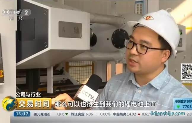浩能科技設(shè)計(jì)研究院 汪正堂 院長