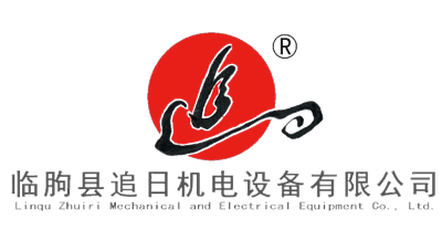 追日機(jī)電