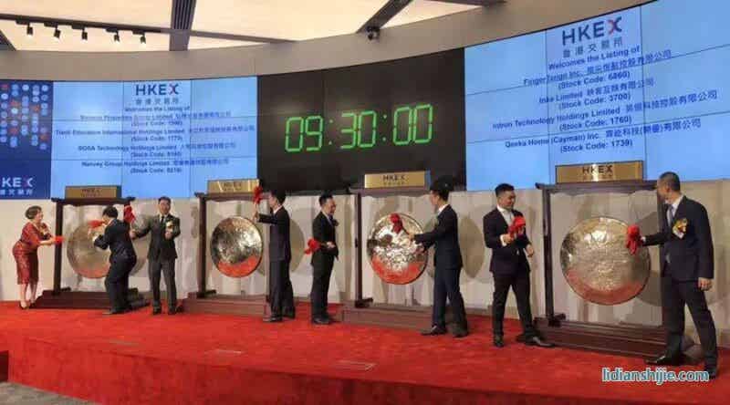 港交所8家公司同時(shí)敲鑼