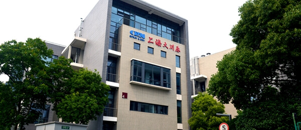上海大川原干燥設(shè)備有限公司