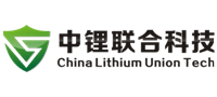 深圳市中鋰聯(lián)合科技有限公司