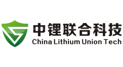 中鋰聯(lián)合科技