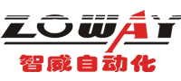 深圳市智威自動(dòng)化設(shè)備有限公司