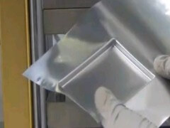 礫石實(shí)業(yè) 鋰電池鋁塑膜圖2