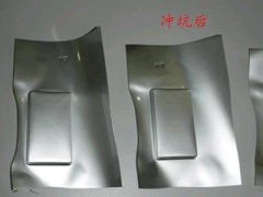 礫石實(shí)業(yè) 鋰電池鋁塑膜圖3