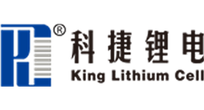 科捷鋰電