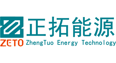 正拓新能源/ZETO