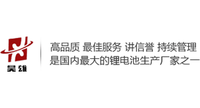 昊雄科技