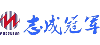 廣東志成冠軍集團(tuán)有限公司