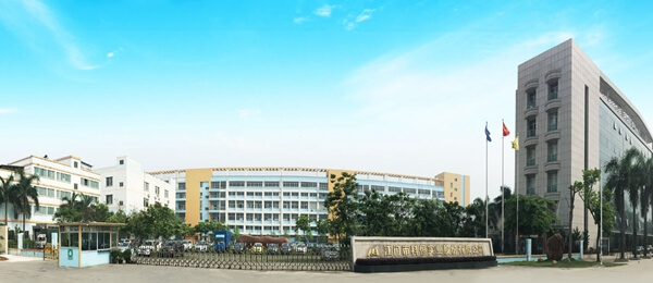江門市科恒實業(yè)股份有限公司