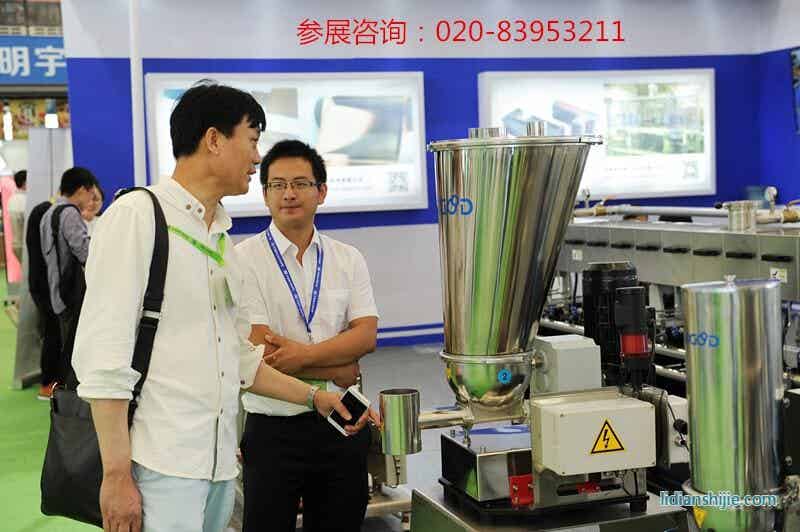 第十一屆上海國際鋰電工業(yè)展覽會
