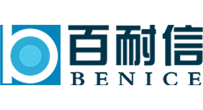 百耐信