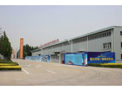 飛豹新能源 誠(chéng)邀鋰電池原材料供應(yīng)商進(jìn)行合作