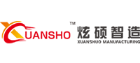 深圳市炫碩智造技術有限公司