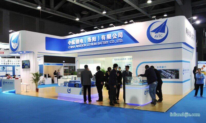 鋰電上市企業(yè)——中航鋰電 鋰電上市企業(yè)——中航鋰電