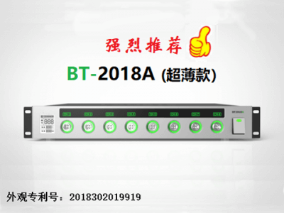 格瑞斯 超薄款電池檢測設備（科研電池測試系統(tǒng)）
