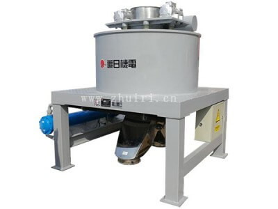 追日機(jī)電 鋰電設(shè)備 ZR0709系列干法電磁式粉體除鐵器