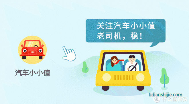 大眾全新純電動(dòng)車(chē)型ID.3