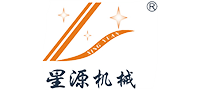 佛山市高明星源機(jī)械有限公司