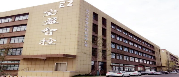 中凱智控科技（洛陽(yáng)）有限公司