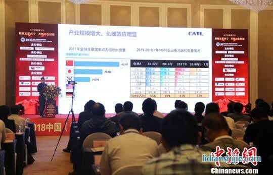 中國新能源企業(yè)家俱樂部(SNEC)正式成立，來自全國200余名新能源鋰電行業(yè)專家學(xué)者齊聚青海，共討新能源產(chǎn)業(yè)發(fā)展。