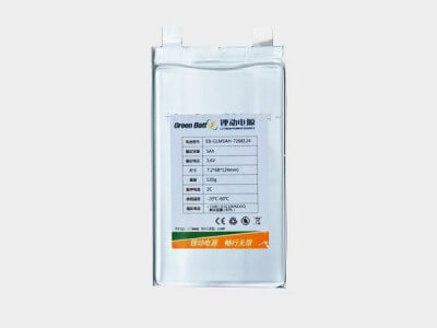 鋰動(dòng)電源 電動(dòng)自行車、摩托車電源 3.7V7.5Ah 單體鋰電池