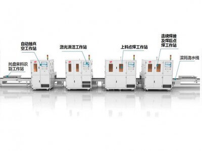 華工激光 自動化專業(yè)設備 汽車動力鋰電池全自動封口線