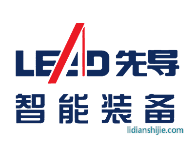 無錫先導(dǎo)智能裝備