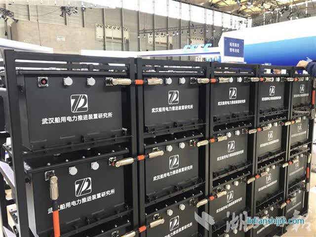 國內(nèi)首艘純鋰電客船