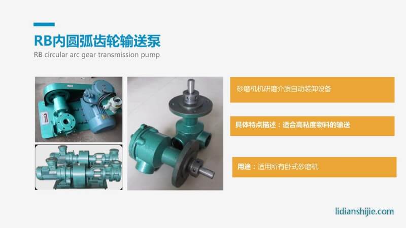 重慶華銀機(jī)電開發(fā)有限公司介紹