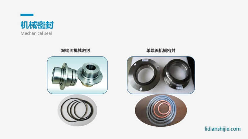 重慶華銀機(jī)電開發(fā)有限公司介紹