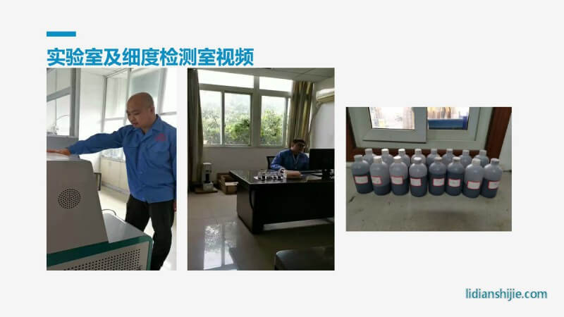 重慶華銀機(jī)電開發(fā)有限公司介紹