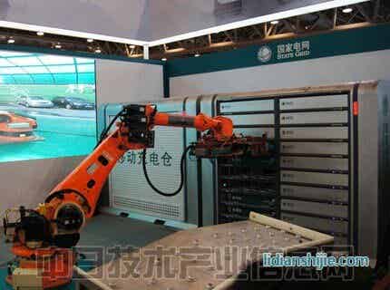 為多個電池單元充電的充電站