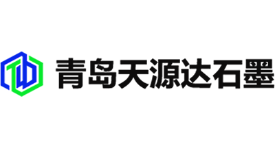 青島天源達(dá)石墨