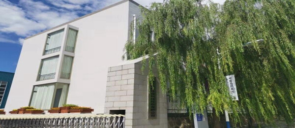 張家口銳鑫環(huán)?？萍脊煞萦邢薰? align=