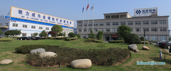 http://www.sdzjjh.cn/file/upload/202005/25/160622281.jpg http://www.sdzjjh.cn/file/upload/202005/25/160622281.jpg