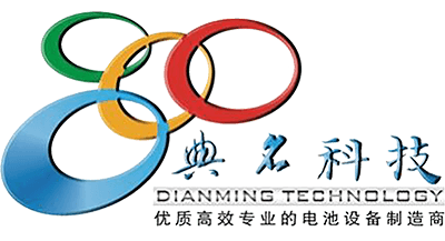 東莞市典名智能裝備科技有限公司