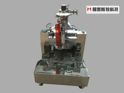 桌面型平板涂布機(jī)PC01B-200-200圖2