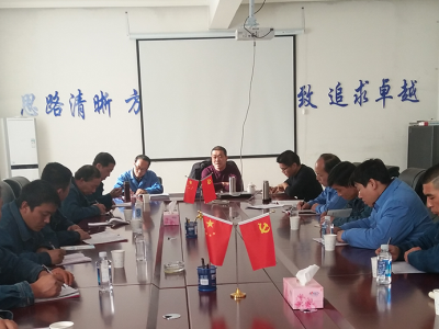 守住企業(yè)環(huán)?！鞍踩€”