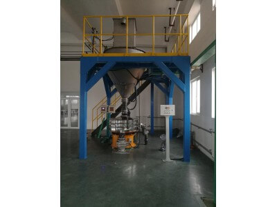 榮融智能科技 螺帶混合機(jī)圖3