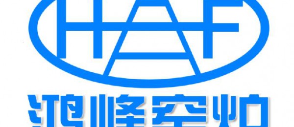 咸陽鴻峰窯爐設備有限公司
