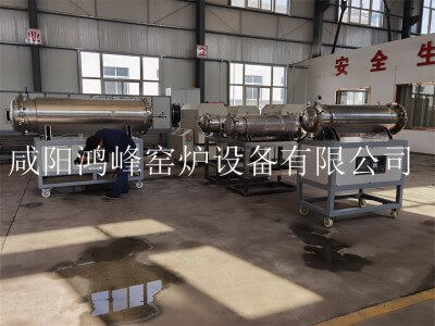 鴻峰氧化亞硅專用真空升華爐