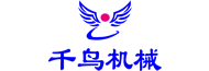 千鳥(niǎo)機(jī)械設(shè)備