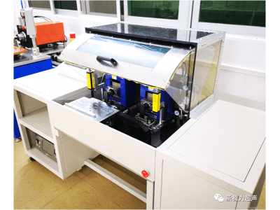 新棟力 超聲波雙邊機(jī)（倍率型軟包電池專用款）