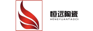 恒遠(yuǎn)陶瓷